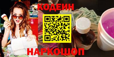спиды Славгород