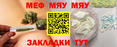 спиды Славгород
