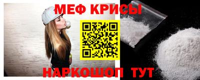 синтетический гашиш Сланцы