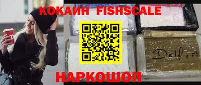 спиды Славгород