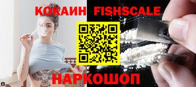 спиды Славгород