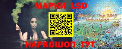прущая мука Славянск-на-Кубани