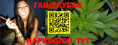 спиды Славгород