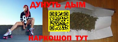 спиды Славгород