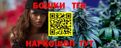 спиды Славгород