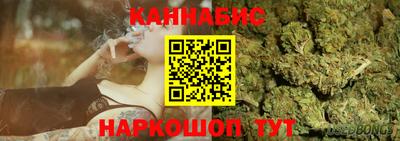 прущая мука Славянск-на-Кубани