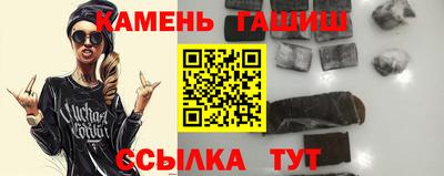 спиды Славгород