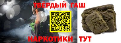 спиды Славгород