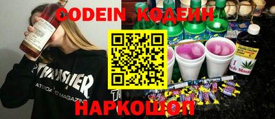 спиды Славгород