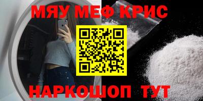 спиды Славгород
